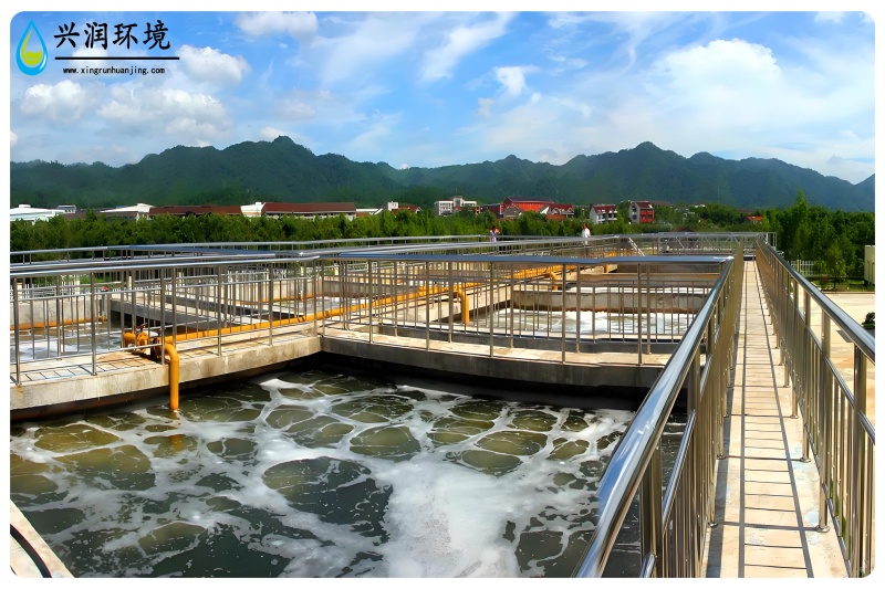 制藥廠廢水處理